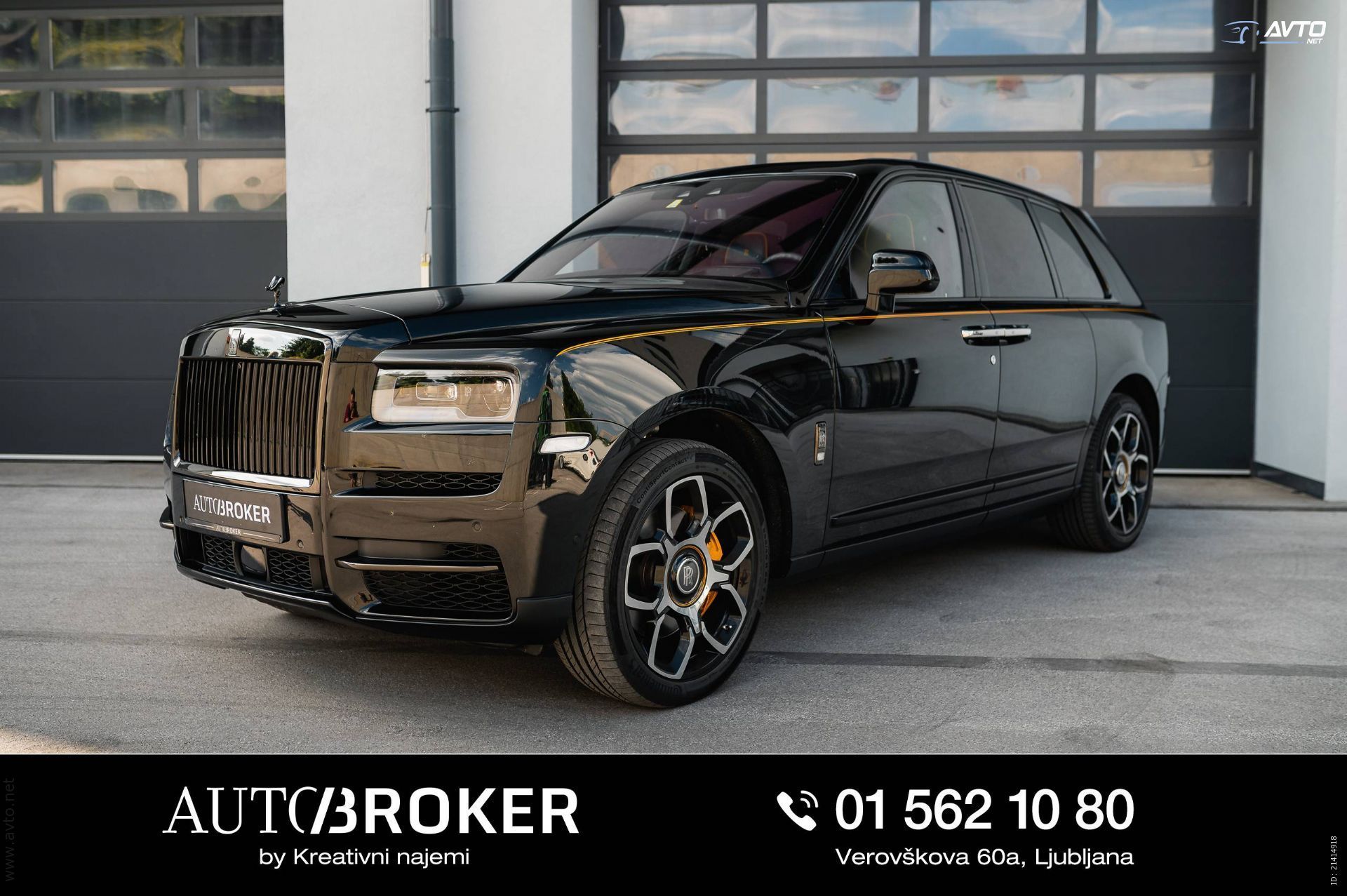 Rolls-Royce Cullinan